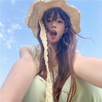 人生初日