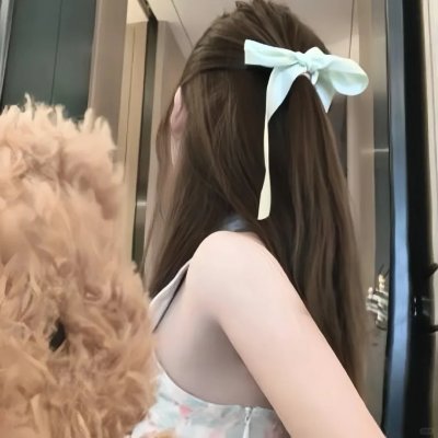 真我无缰